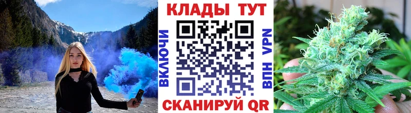 Наркотические вещества Вязники Альфа ПВП  КОКАИН  Меф мяу мяу  Конопля  Вейп ТГК  Гашиш 
