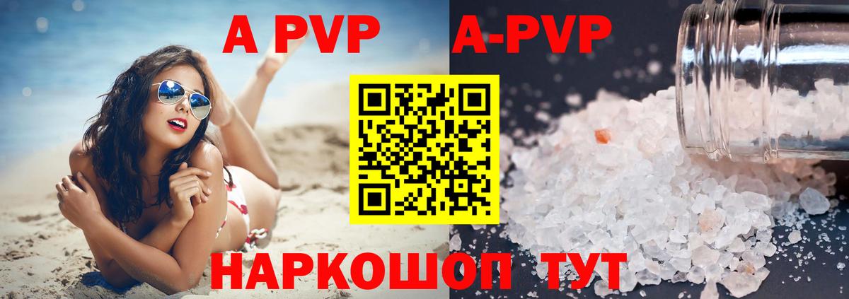 МАРИХУАНА  МЕТАМФЕТАМИН  Марихуана  Вязники  MDMA  ГАШ  МЕФ  Вход с VPN  Мефедрон кристаллы  Экстази 