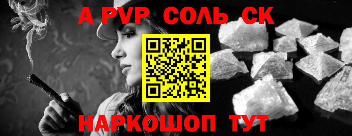 Гашиш Вязники