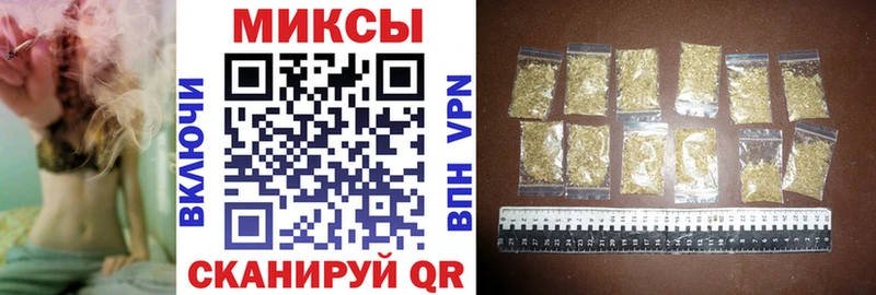 Бутират оксана  Вязники 
