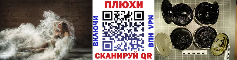 ГАШИШ hashish  сколько стоит  Вязники 