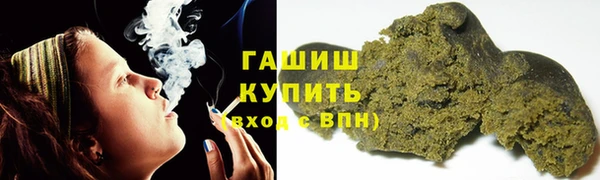 мескалин Богданович
