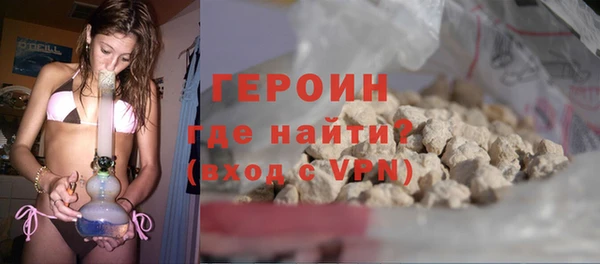 мескалин Богданович
