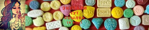марихуана Белоозёрский