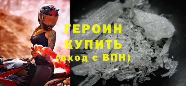 мескалин Богданович