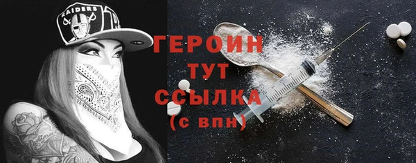 мескалин Богданович
