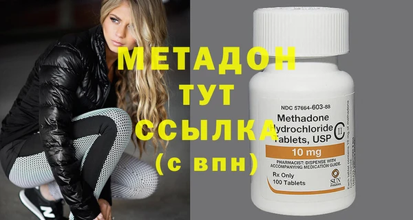 мескалин Богданович