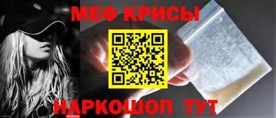 бутик Волжск