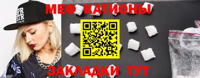 таблы Волжский