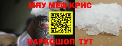 шишки Берёзовский