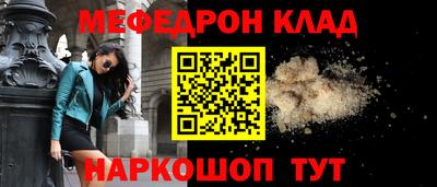шишки Берёзовский