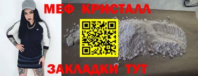 шишки Берёзовский