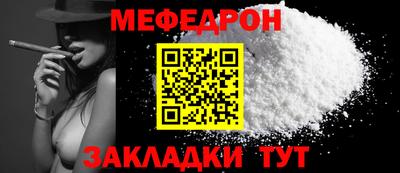 шишки Берёзовский