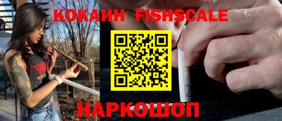 таблы Волжский