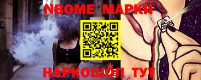 таблы Волжский