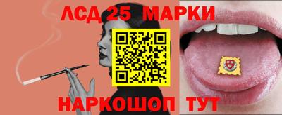 мдма Беслан