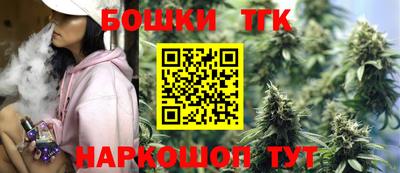 мдма Беслан
