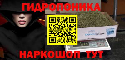 таблы Волжский