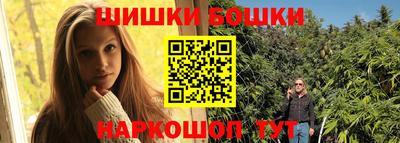 mix Волгодонск