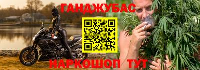 mix Волгодонск