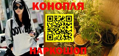 мдма Беслан