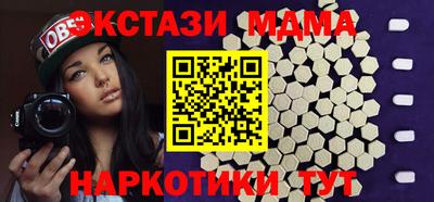 шишки Берёзовский