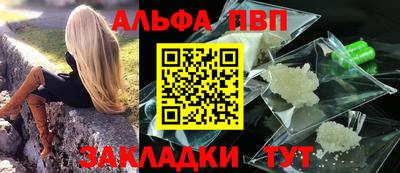 mix Волгодонск