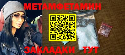 mix Волгодонск