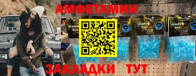 мдма Беслан