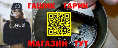мдма Беслан
