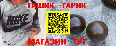 mix Волгодонск