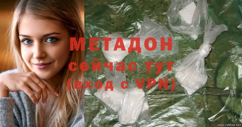 что такое   hydra ТОР  МЕТАДОН methadone  Вязники 